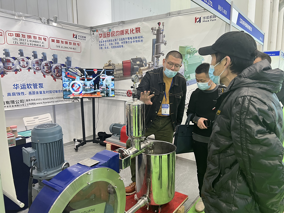 軟管泵，乳化泵，工業(yè)軟管泵，展會(huì)