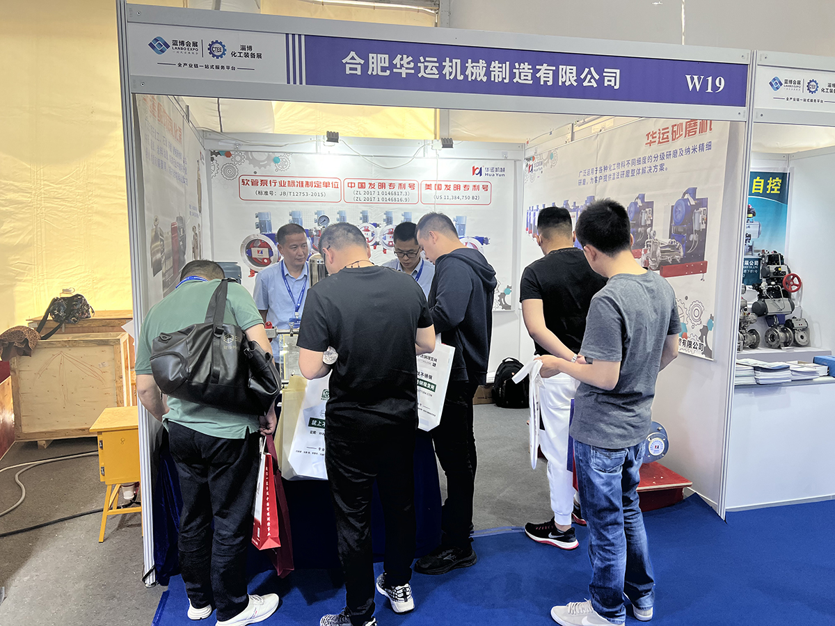 軟管泵，乳化泵，工業(yè)軟管泵，展會