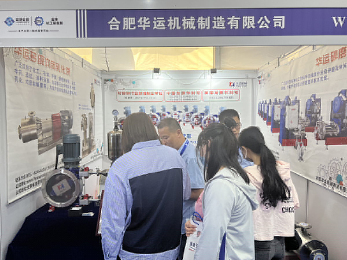 軟管泵，乳化泵，工業(yè)軟管泵，展會
