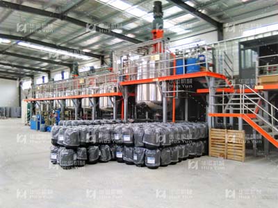 圣好（滁州）集團(tuán)年產(chǎn)1.5萬(wàn)噸全自動(dòng)水性涂料項(xiàng)目